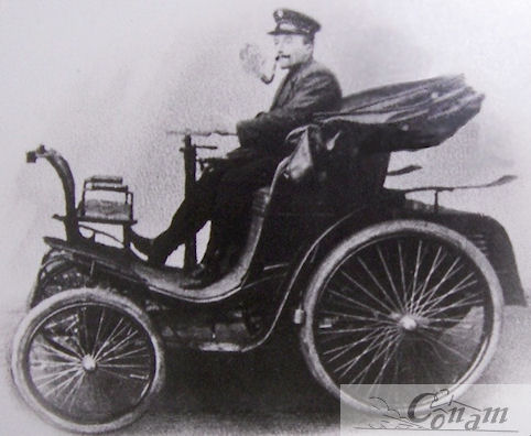 benz-rond