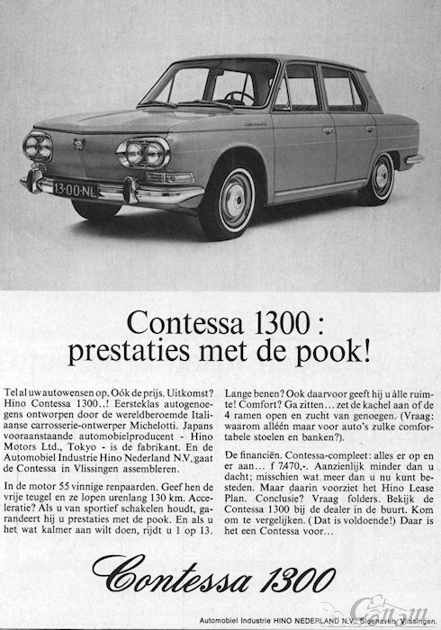 hino-contessa-1500