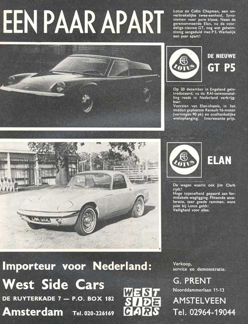 lotus-1966-12-west-side-car