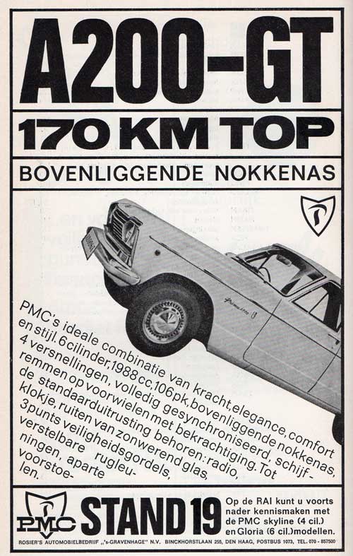 pmc-1967-02-rosier