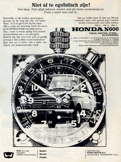 Honda-1969-04-honda
