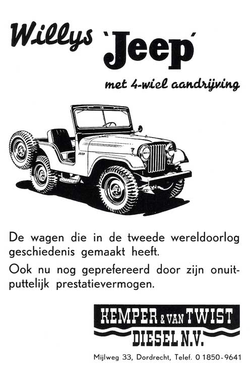 willys-jeep-1960-kemper-twist