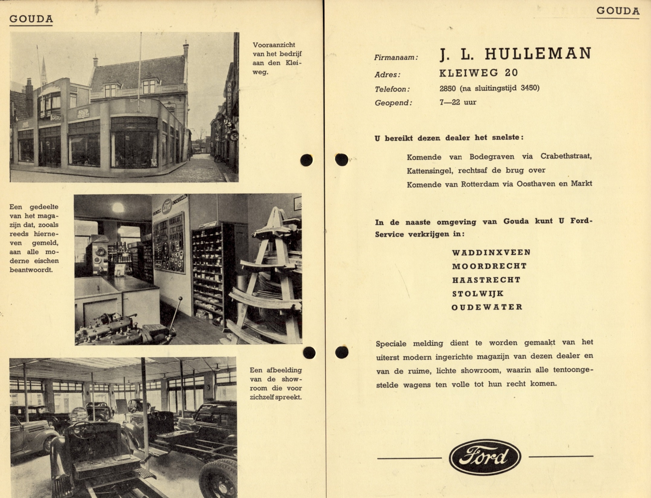 Ford Hulleman 2022 04 10 0018