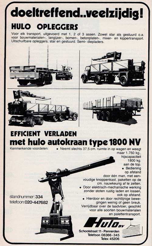 hulo-1974-02