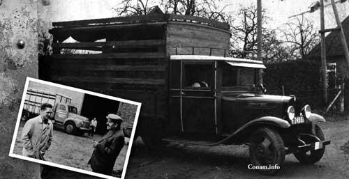 born carrosserie