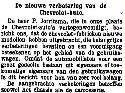 jorritsma carrosserie 19260522