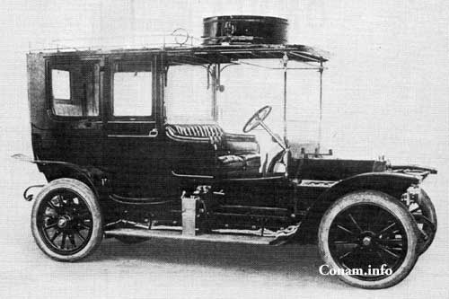 afbeelding Omnia Limousine 1911