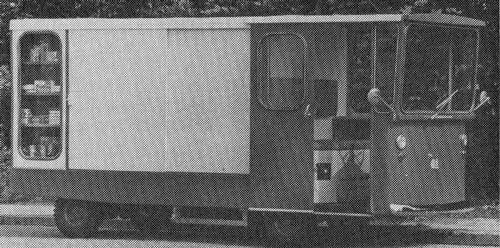 cock-assen-colektro-iv