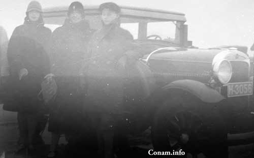 H 3056 Auto 3 1928 achter op foto 1