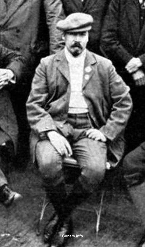 Adrian 27 Adrian in 1924