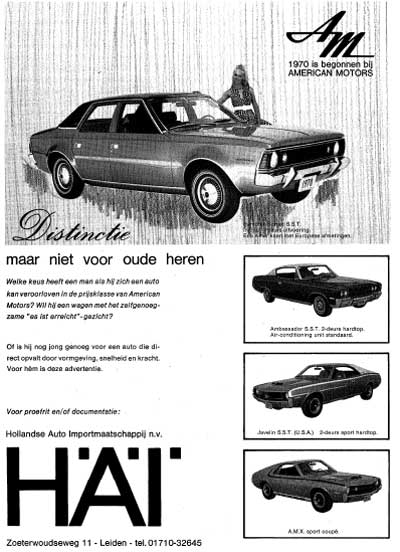 american-motors-1969-10-hai
