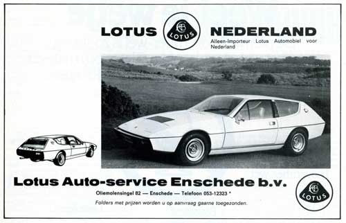 Lotus-1974-08-lotus