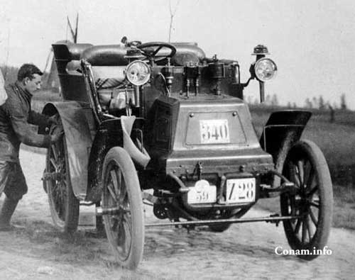 Rijksnummer 340 Germain 1899c tonneau 59 B Z 28 Zeeland Ortmans Anvers 1