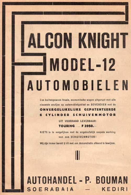 falcon knight 19290420 bouman