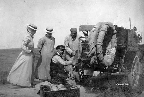 psb 1901 Band lek