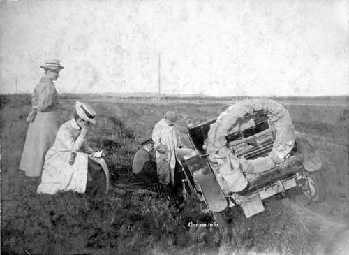psb 1901 Skagen