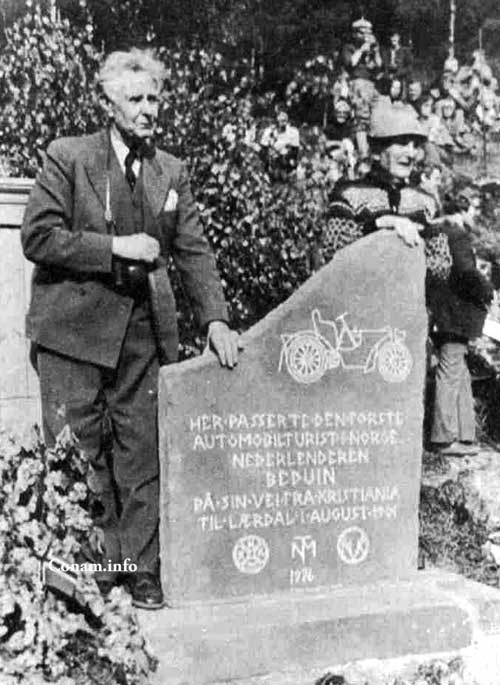 psb 1976 monument Lærdal